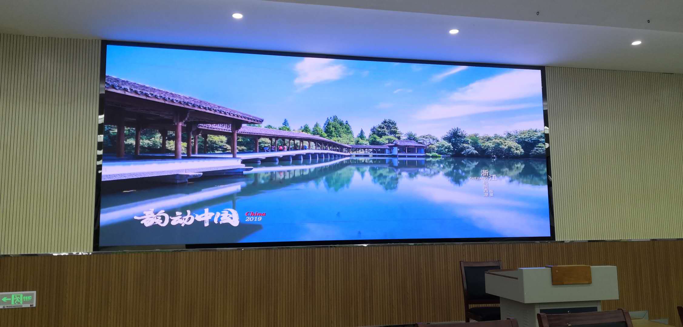 聽說(shuō)LED顯示屏長(zhǎng)時(shí)間用會(huì)有光衰，有沒(méi)有辦法延長(zhǎng)使用壽命呢？